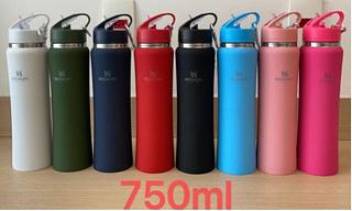 Garrafa esportiva 750ml