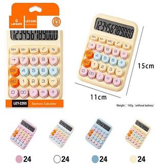 calculadora de dopamina top