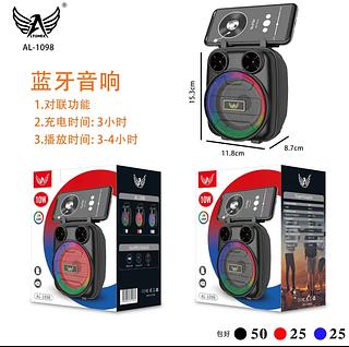 Caixa de Som Altomex com LED Bluetooth KA-8000