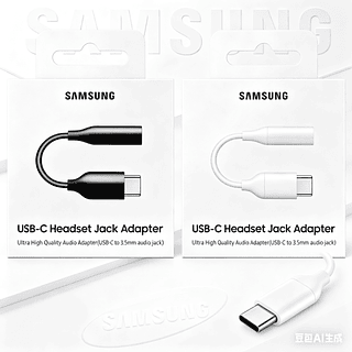 Adaptador de Fone de ouvido Tipo C para P2 3.5mm Samsung
