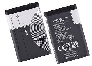 Bateria Bl-5c 3.7v 1020mah Bl5c 3.8wh Recarregavel Caixa Som