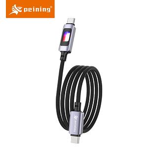 Cabo de Carregamento Premium turbo 60W Tipo-C para Tipo-C—Super Rapido