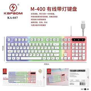 Teclado Gamer Branco ou Preto Semi Mecânico LED RGB Com Fio