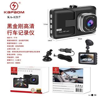 ￼Gravador De Direção Carro Câmera Vídeo Gravador de Vídeo 1080P Hd