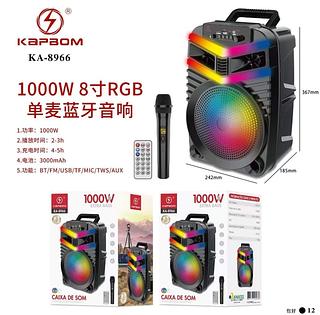 Caixa de Som Bluetooth 1000w LED RGB Wireless Subwoofer Karaokê Com Microfone Sem Fio E Com controle remoto