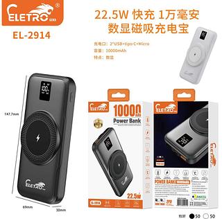 Power Bank Turbo com 2 cabos embutidos 10000mAh 22.5w-Original