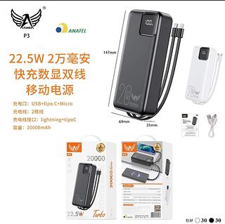 Bateria Portátil Power Bank 20000mAh 22.5W PD Carga Rápida 3.0