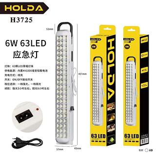 Luz Emergência Saída Luminária 63Leds Recarregável