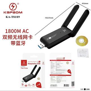Adaptador Usb 3.0 Wireless Dual Band Ac1300 5ghz 1300mbps Com Antena