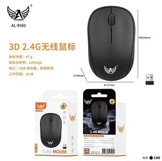 Mouse Sem Fio 2.4–ALTOMEX