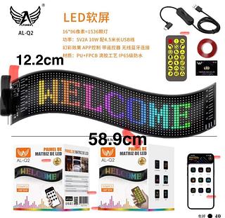 Painel De Pixel Matriz LED Rolagem Publicidade Brilhante Sinais Flexível USB 5V Sinal Do Carro Controle App Bluetooth