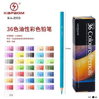 NOBELJIAOO 36Cores Lápis De Cor Oleoso Hexágono Conjunto De Cabo De Madeira Artista Pintura Desenho Esbo