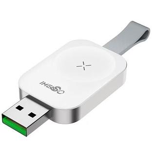 Carregador Magnético compatível com AppleWatch—IMENSO