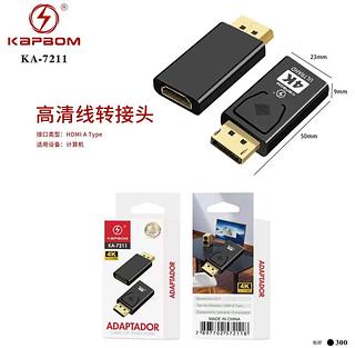 Adaptador DisplayPort para HDMI 4K Ultra HD Macho para Fêmea