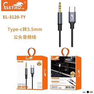 Cabo De Áudio Adaptador Tipo C Para Aux 3.5 Mm