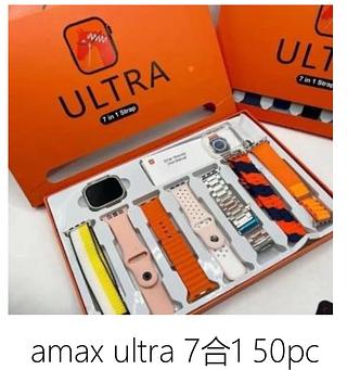 Com 7pulseiras Smartwatch 2024 Ultra Series 8 NFC Masculino Feminino Chamada Bluetooth À Prova D'água Tela HD De Carregamento Sem Fio