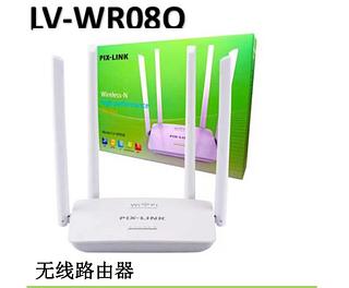 Roteador Pix-link Lv-wr08 Wireless Wi-fi Branco