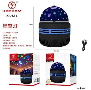 Luzes de Natal, céu estrelado, estrelas e lua, luzes para dormir, luzes coloridas, decoração de festa 360°