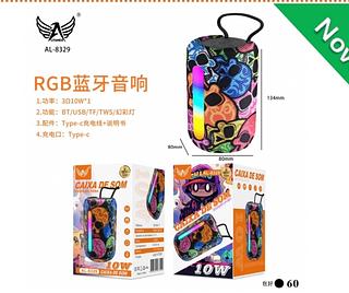 Caixa de Som Bluetooth Sombox W Subwoofer