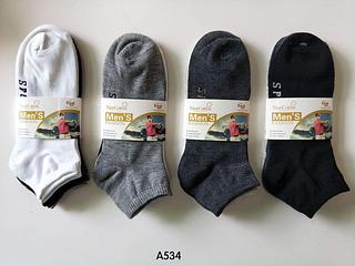 KIT 12 PARES de Meias soquete náuticas esportivas Masculinas Cores Variadas 40-46