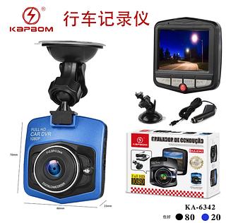Câmera Veicular Recarregável Full Hd 1080p Kapbom