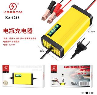 Carregador de bateria inteligente portátil 12v 2A , Moto, Carro, etc.