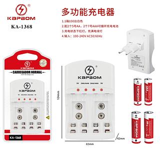 Carregador De Pilhas Rápido Bivolt com dois pilha aa+aaa Recarregável