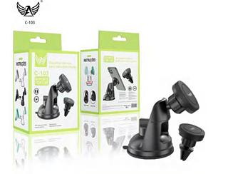 Suporte Para Celular magnético