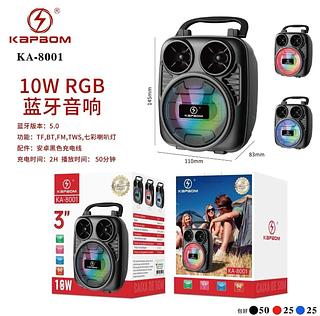 Caixa De Som Amplificada Portátil 8W Bluetooth Mp3 Fm Usb