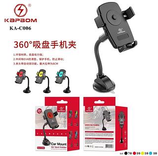 suporte para celular