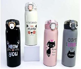 Garrafa Térmica Infantil Jacaré Coelho Sapo Criança 500ml -bm-p1688