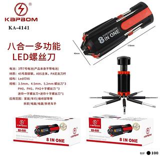 Lanterna Led Chave de Fenda Multifuncional Jogo 8 em 1 com Útilidades