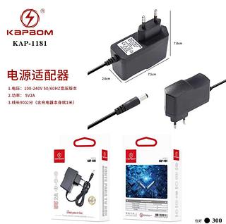 Fonte De Energia Alimentaçao Bivolt 5v2a tvbox