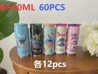 Garrafa Térmica Stitch Estilo Lata 500ml Tem 5Cor
