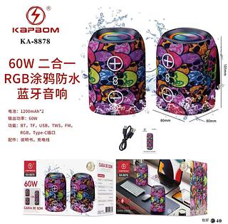 Caixa De Som Potente Bateria De Longa Duracao Bluetooth 60W 2EM1 RGB