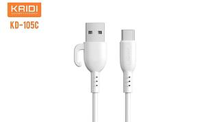 Cabo Usb Tipo - C, Kaidi Branco 1 Metro 3.0a Branco