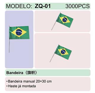 Bandeira do Brasil com Haste 20x30Cm