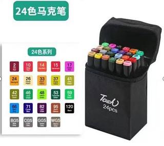 Caneta Colorida Ponta Dupla Conjunto Estojo Escolar Marcador 24pc