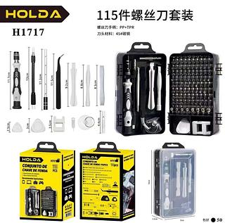 CONJUNTO DE CHAVES DE FENDA COM PRECISAO 115Pc