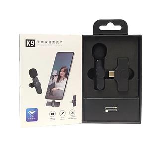 Microfone Lapela Sem Fio Profissional Antiruido Tipo C K9