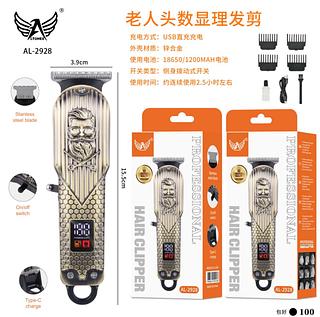 Máquina de Cortar Cabelo Profissional Recarregável